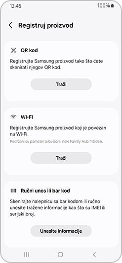 Početni ekran aplikacije Members
