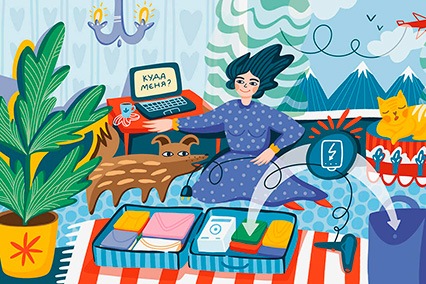 В багаж или в салон? Какую технику взять в самолет, а что лучше оставить дома