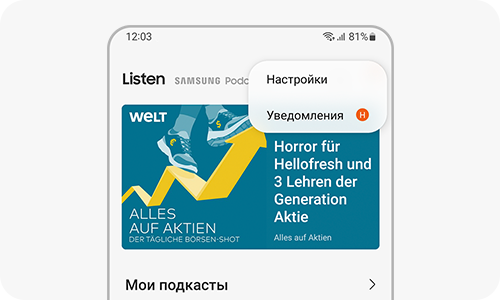 View of Samsung Free Listen tab screen with notices option highlighted.