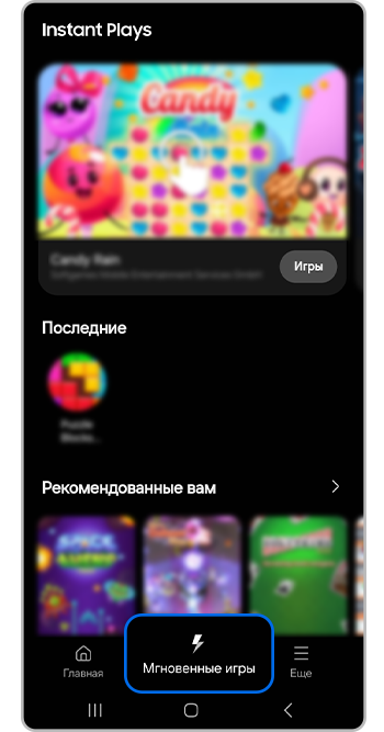 Gaming hub