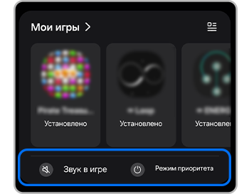 Gaming hub