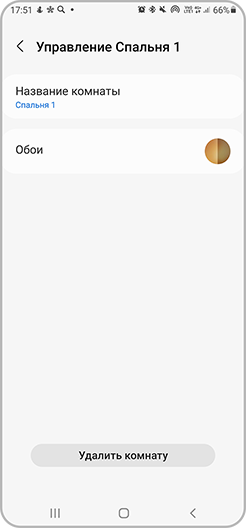 Manage room option listed in the SmartThings app.