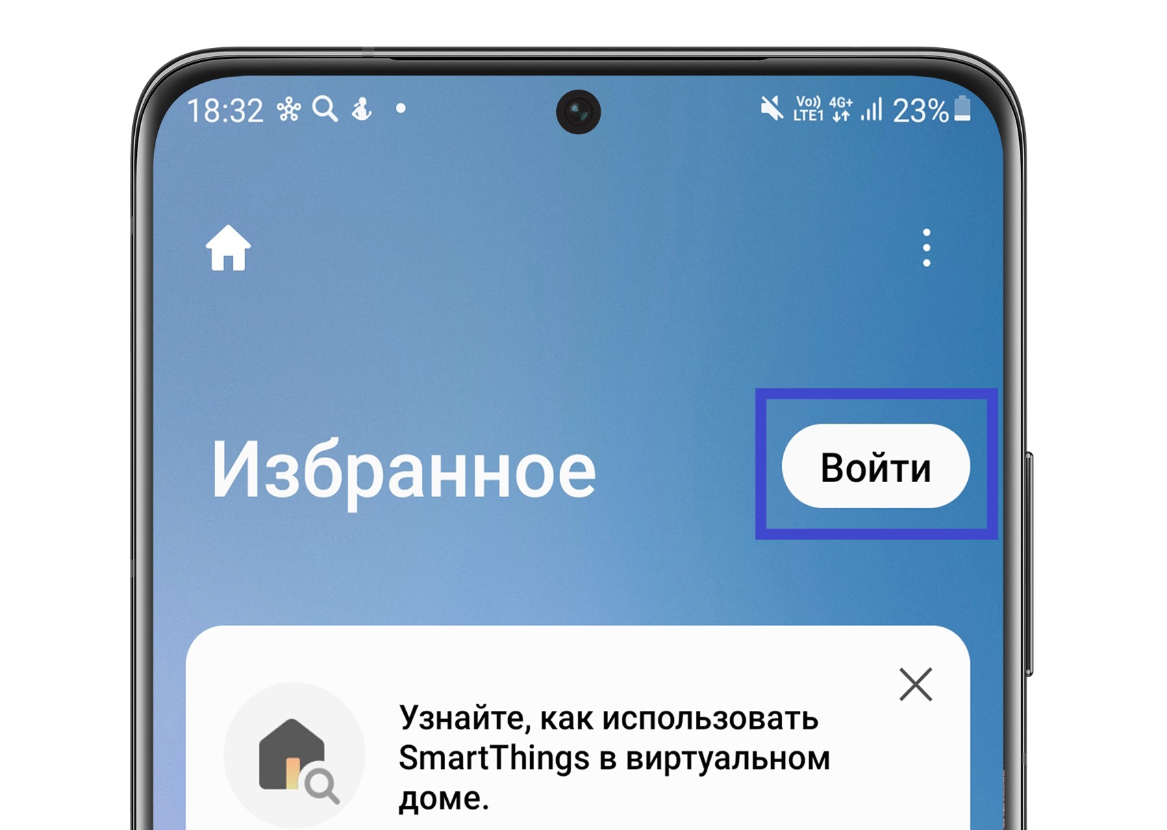 Как подключить варочную панель Samsung к смартфону через SmartThings