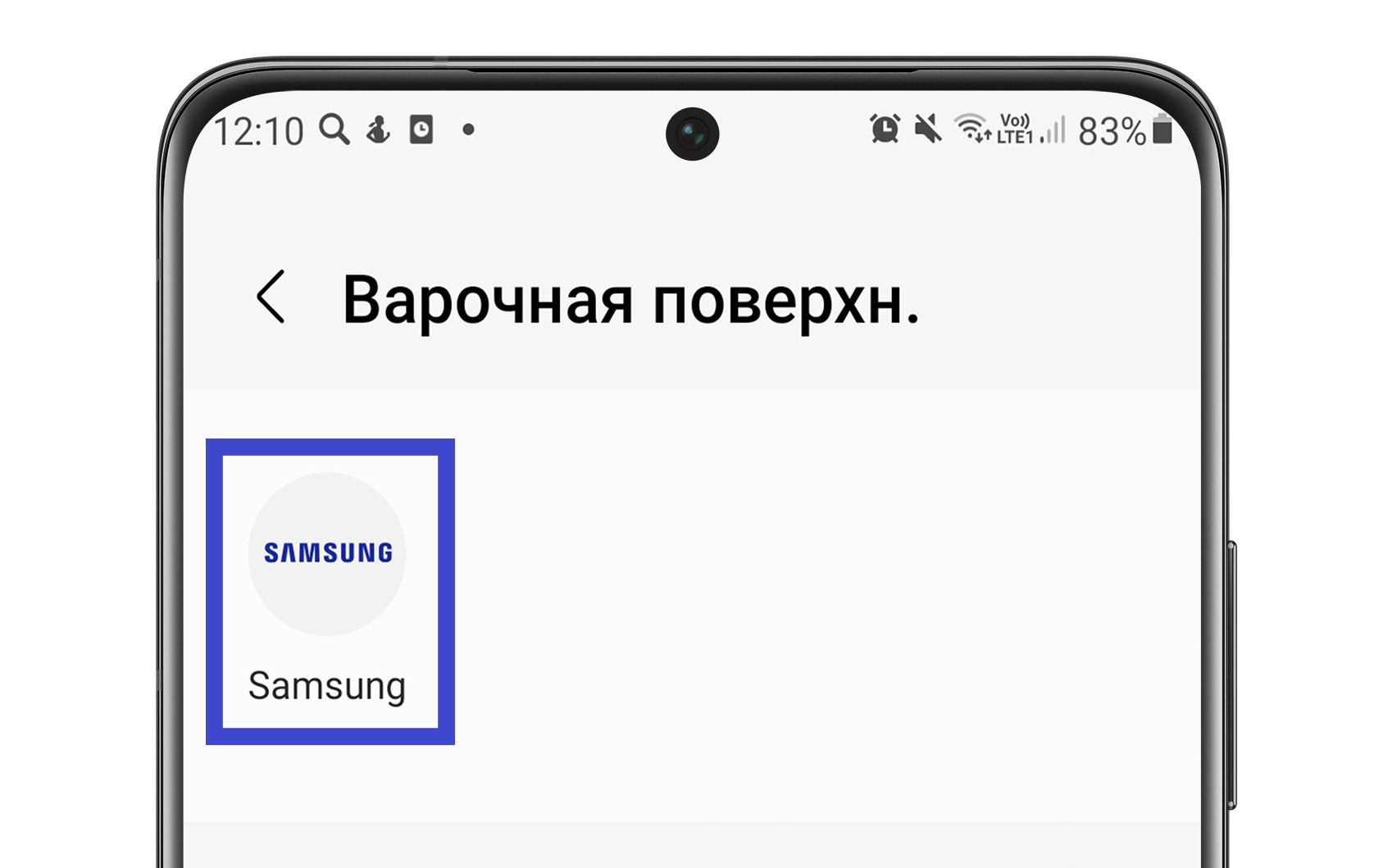 Как подключить варочную панель Samsung к смартфону через SmartThings