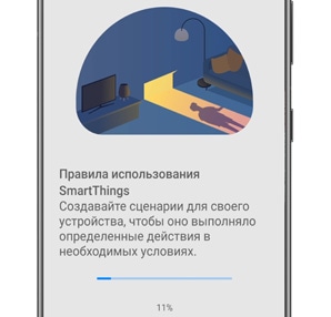 Как подключить духовой шкаф Samsung к смартфону через SmartThings