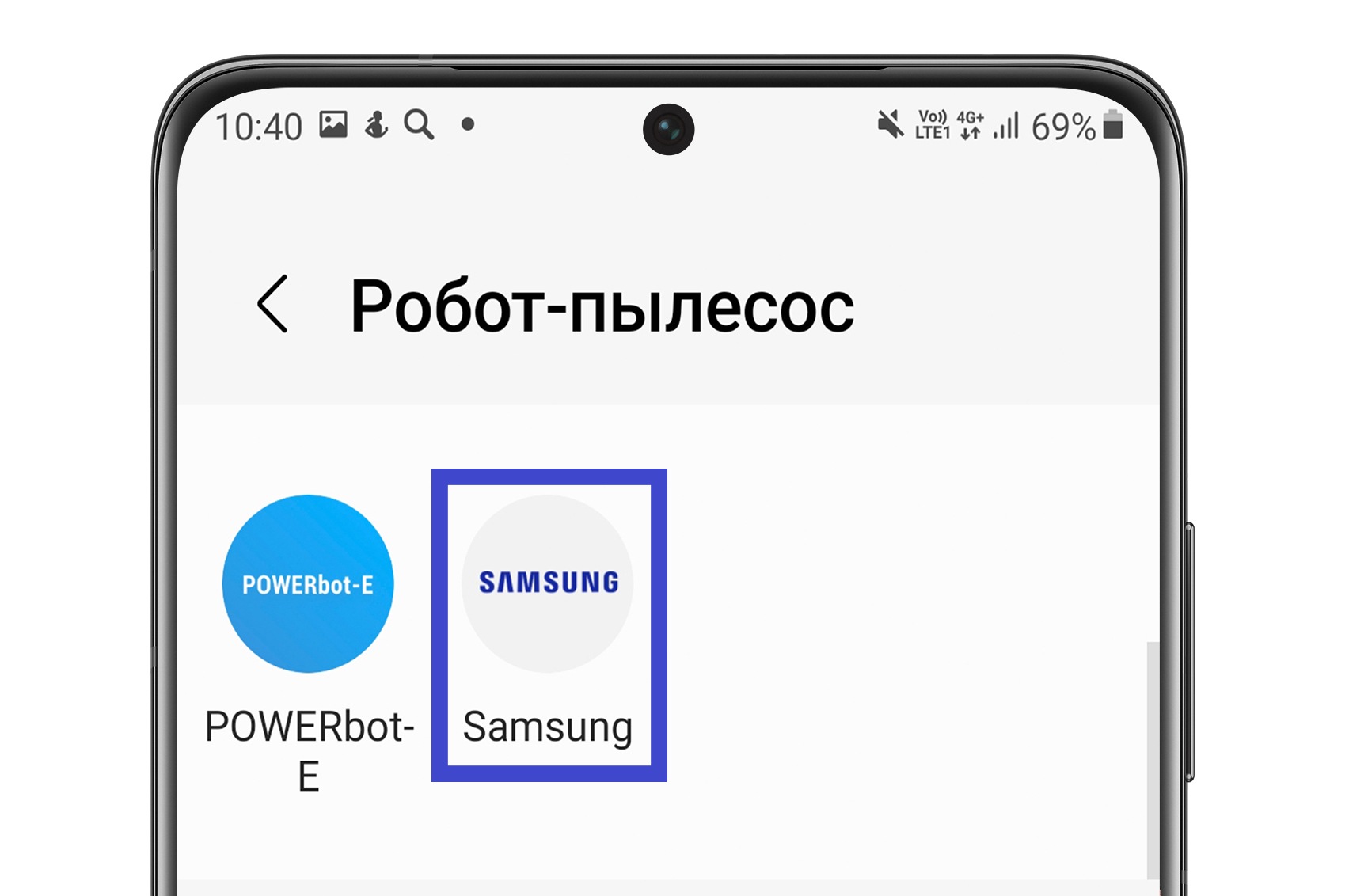 Как подключить робот-пылесос Samsung к SmartThings (Андроид)