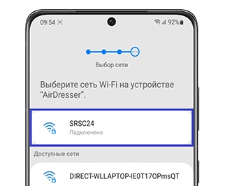 Как подключить паровой шкаф к смартфону через приложение SmartThings