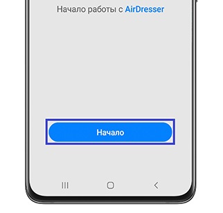 Как подключить паровой шкаф к смартфону через приложение SmartThings