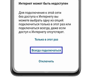 Как подключить паровой шкаф к смартфону через приложение SmartThings