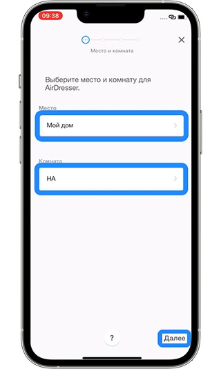 Как подключить паровой шкаф к смартфону через приложение SmartThings