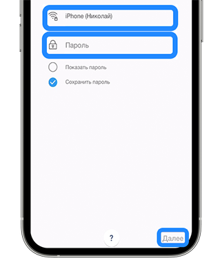 Как подключить паровой шкаф к смартфону через приложение SmartThings