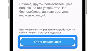 Как подключить паровой шкаф к смартфону через приложение SmartThings