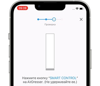 Как подключить паровой шкаф к смартфону через приложение SmartThings