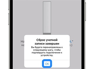 Как подключить паровой шкаф к смартфону через приложение SmartThings