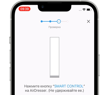 Как подключить паровой шкаф к смартфону через приложение SmartThings