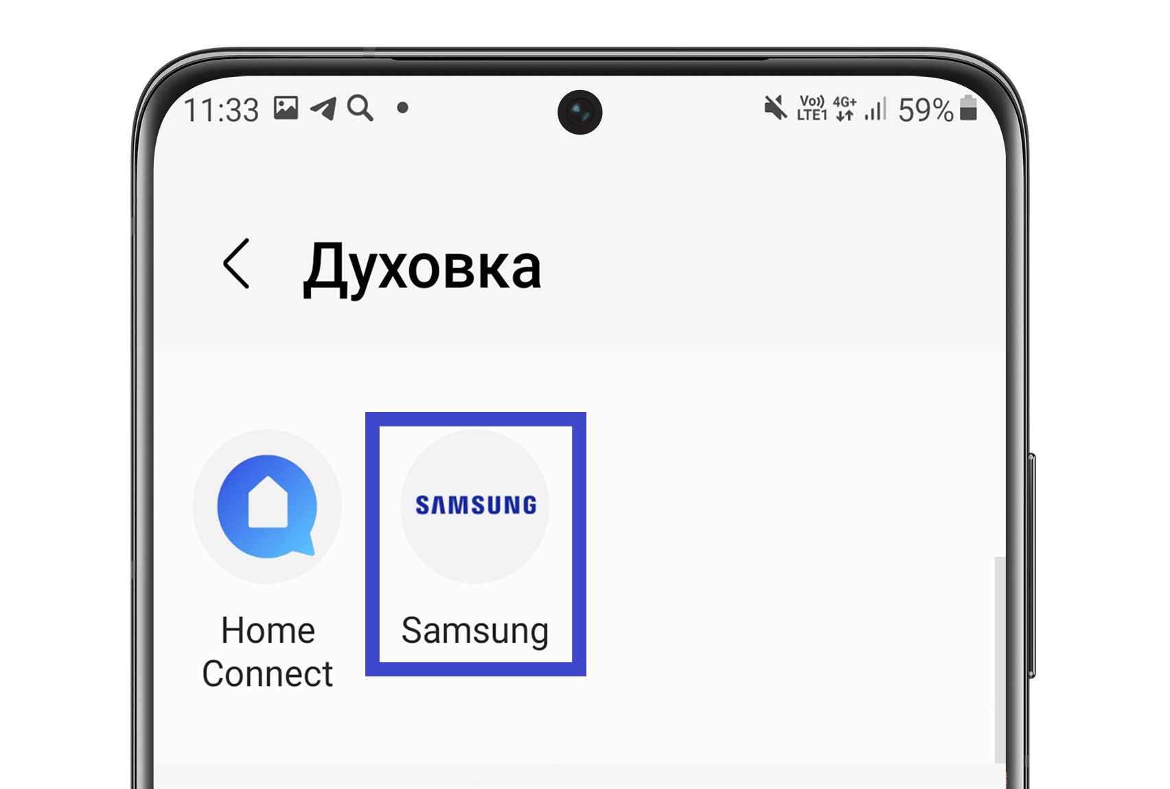 Как подключить духовой шкаф Samsung к смартфону через SmartThings