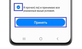 Как подключить духовой шкаф Samsung к смартфону через SmartThings