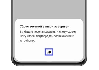 Как подключить духовой шкаф Samsung к смартфону через SmartThings