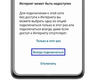 Как подключить духовой шкаф Samsung к смартфону через SmartThings