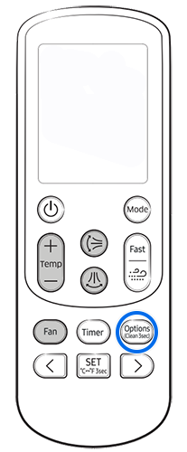 Выключенный пульт ДУ.