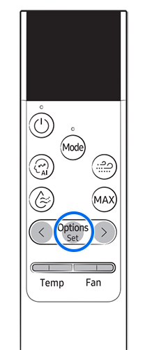 Выключенный пульт ДУ.