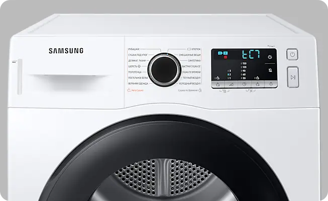 Ошибка tC7 на дисплее сушильной машины Samsung