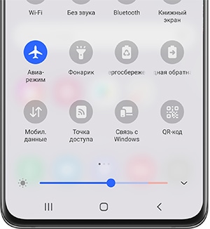 что делать если на смартфоне Galaxy нельзя делать исходящие звонки