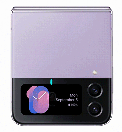 быстрые настройки