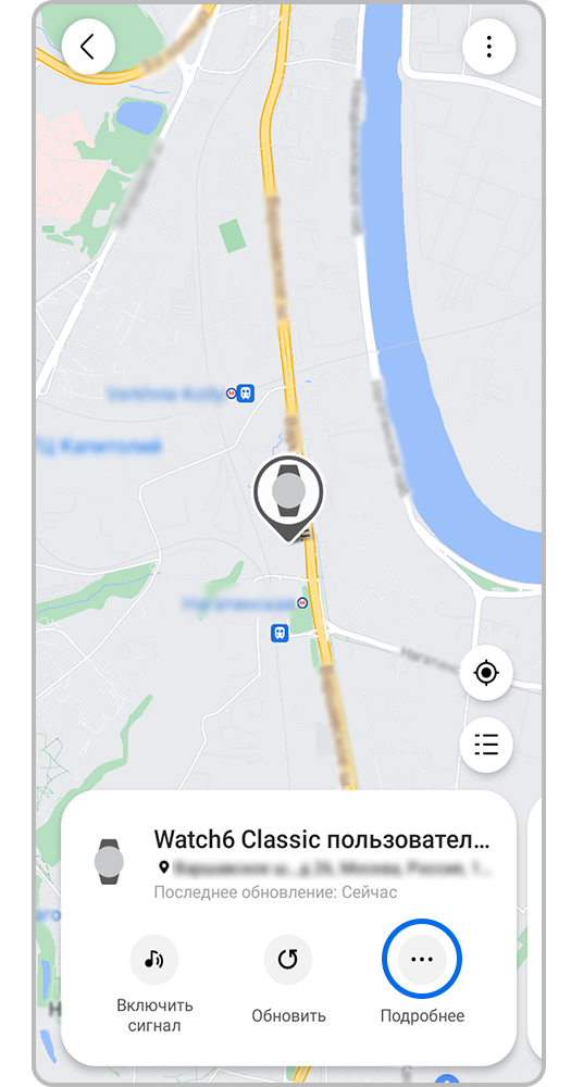 Местоположение устройства с выдленной кнопкой "Подробнее" в описании устройства
