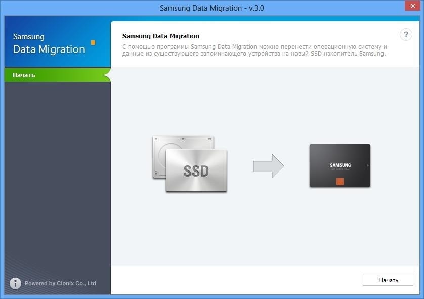 Samsung Ssd Data Migration 4.0