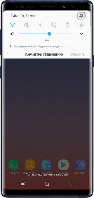 Как удалить данные приложения на Samsung Galaxy