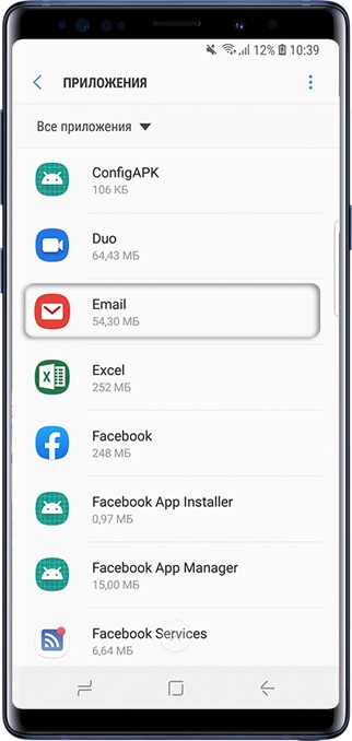 Как удалить данные приложения на Samsung Galaxy