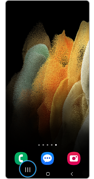 Нажмите на панели навигации клавишу «Последние», чтобы открыть список запущенных приложений.