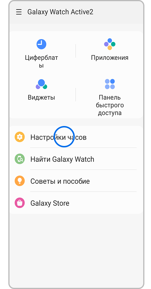 Резервное копирование