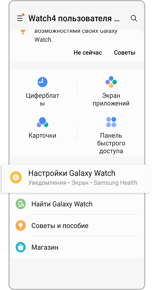 Резервное копирование