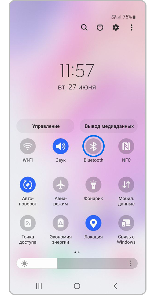 Нажмите «Bluetooth»