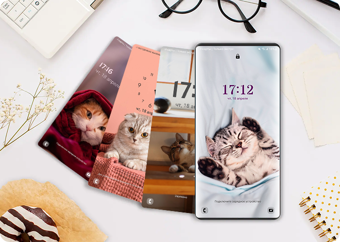 Разный стиль часов на экране блокировки