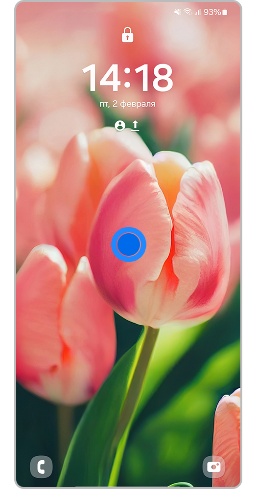 Экран блокировки