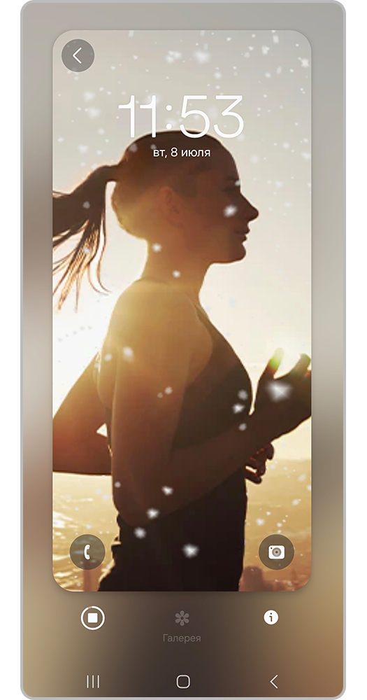 Погодные эффекты