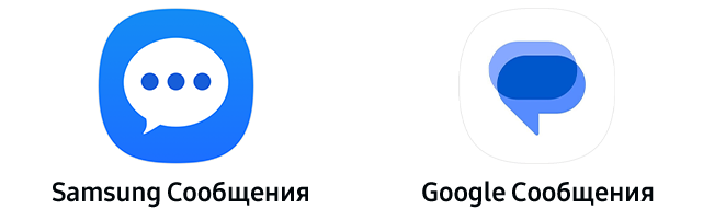 Разные приложения