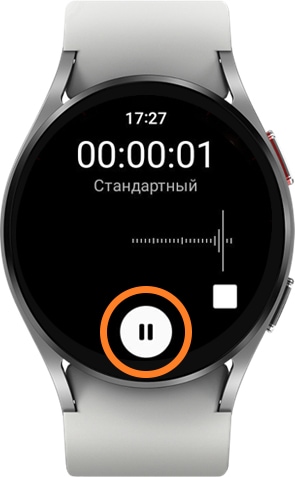 Galaxy Watch Голосовая заметка