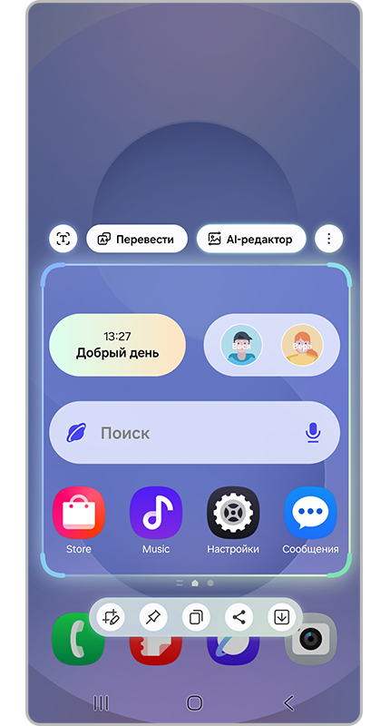 Работа «ИИ-выбор».