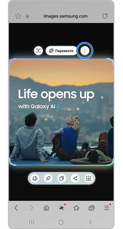 ИИ-выбор в работе