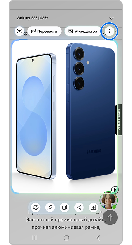 ИИ-выбор в работе