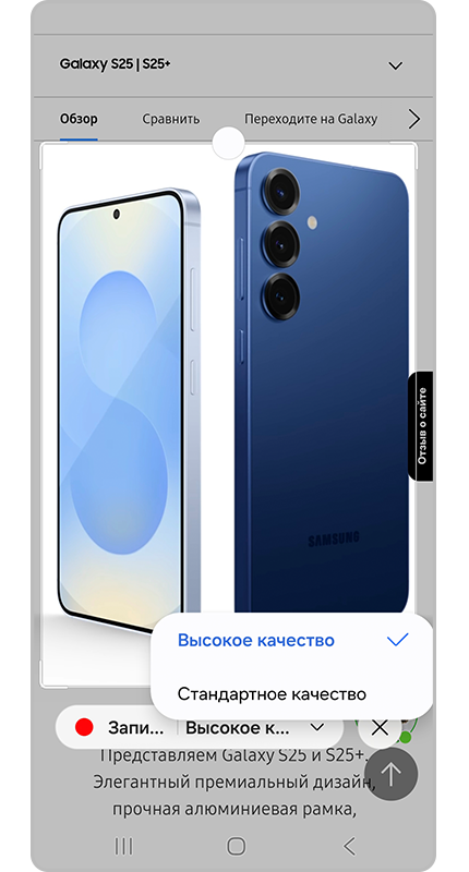 «AI-редактор» на экране