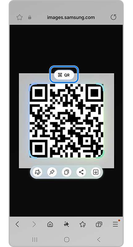 Выбор QR на экране