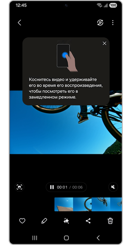 Видео в галерее.