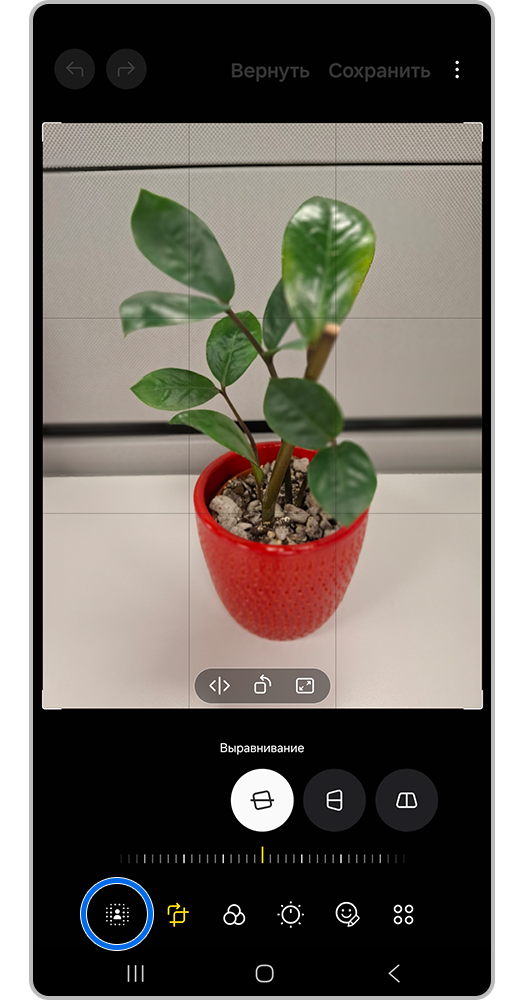 Фоновый эффект