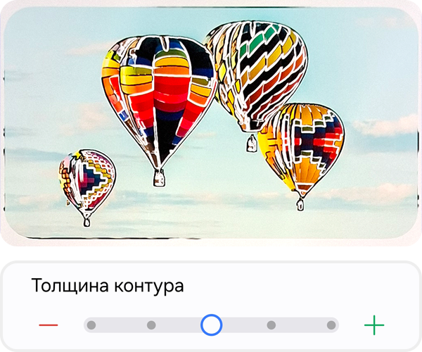 Средний контур у изображения