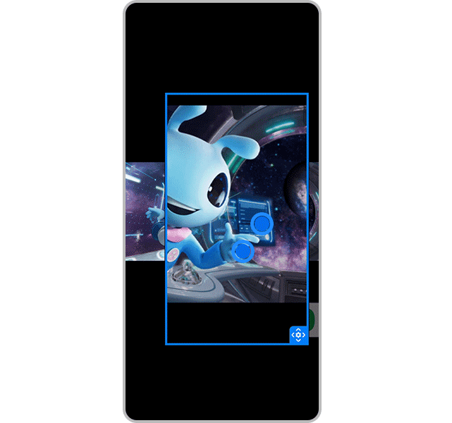 Увеличение